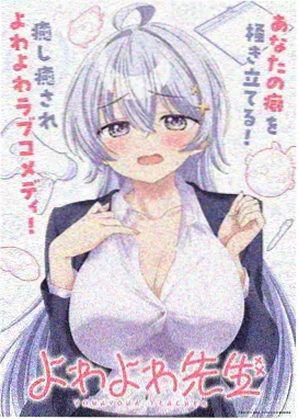 妈妈的朋友4完整版 玄关剧照
