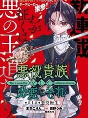 妈妈的朋友4完整版 道具剧照