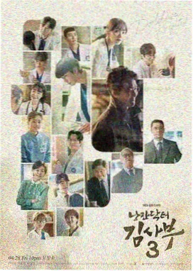 妈妈的朋友4完整版 相册剧照