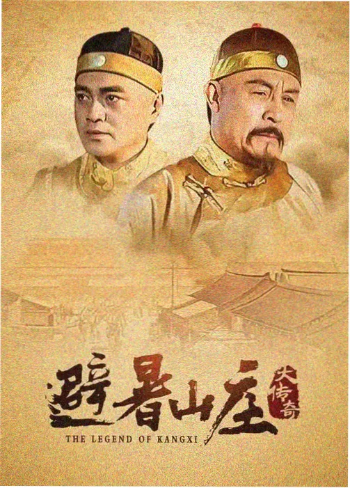 同类推荐 跨部彩蛋收集