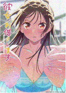 妈妈的朋友4完整版 第02集 画面