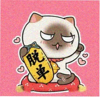 妈妈的朋友4完整版 角色 朴敏珠